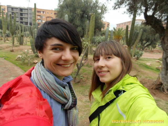 Марракеш, сад Харті